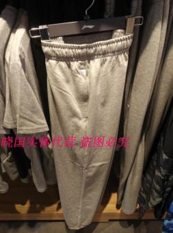 Gambar LINING akll423 1 2 4 baru pria basket kebugaran celana celana Wei ( 4 bunga abu abu)