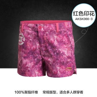 Gambar LINING aksk066 Shishang cetak celana pendek celana pendek perempuan (Cetak merah)