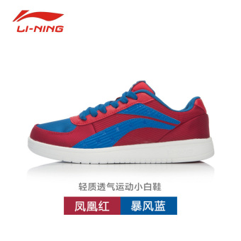Gambar LINING ALCK065 baru sepatu lari sepatu (Phoenix Hong Badai biru)