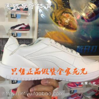 Gambar LINING alck072 alck065 1 musim gugur baru seri beberapa model klasik sepatu kasual (Putih susu)