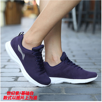 Jual LINING ARBL078 musim gugur bantalan ringan sepatu olahraga sepatu
running (Merah muda neon putih) Online Review