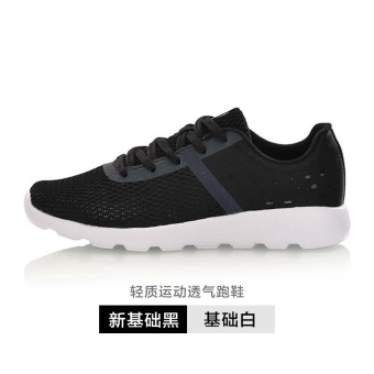 Gambar LINING arbm026 kasual ringan bernapas kebugaran sepatu lari sepatu lari (New Basic Black yayasan putih)