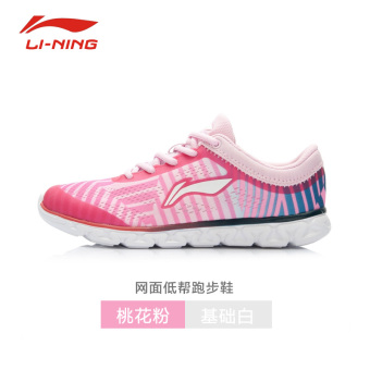 Gambar LINING ARHK016 perempuan jala sepatu olahraga sepatu sepatu lari (Peach merah muda dasar putih)