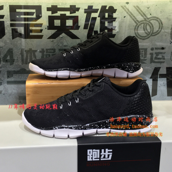 Gambar LINING arkm021 kebugaran ringan bernapas untuk membantu rendah kasual sepatu pria sepatu lari (ARKM021 1 hitam besi Qinghui putih)