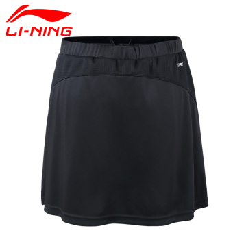 Gambar LINING askj286 bulu tangkis pakaian perempuan rok pendek (ASKJ286 2)