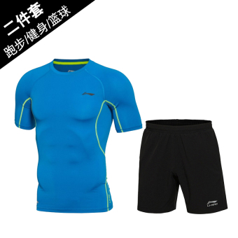 Gambar LINING AUDL039 potong lengan pendek berjalan basket Legging pakaian kebugaran pakaian (Biru)