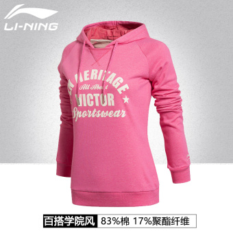 Jual LINING AWDK252 Korea Fashion Style musim semi dan musim gugur baru
berkerudung pullover jaket perempuan (Yi Cai Yao merah muda) Online
Murah