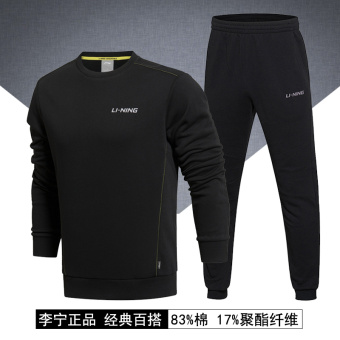 Gambar LINING AWDK397 celana kasual Musim Semi dan Gugur pullover sweater celana Wei (Hitam jas)