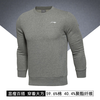 Gambar LINING AWDL313 sweater pullover leher bulat musim semi dan musim gugur baru kemeja Kebugaran Pakaian (Bunga berwarna abu abu)