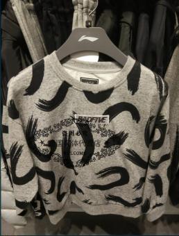 Gambar LINING awdm082 baru ms. pullover sweater ( 2 bunga linen abu abu hitam cetak)
