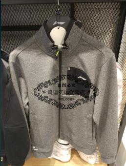 Gambar LINING awdm087 pria baru pelatihan anti Kebugaran Pakaian ( 4 bunga abu abu yang mendalam Heather Gray)