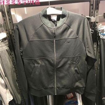 Gambar LINING awdm356 afdm148 Shishang asli musim gugur ayat pria dan wanita rekreasi sesuai (Perempuan AFDM148 1 standar hitam)