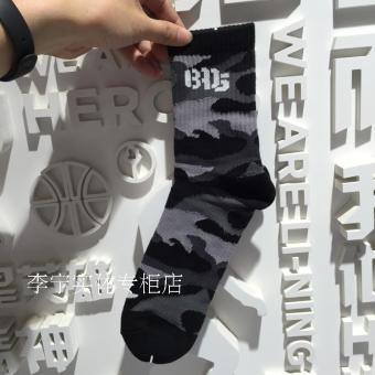Gambar LINING awlm011 baru basket kaus kaki kaus kaki (BKMC)
