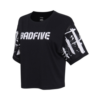 Gambar Lining BAD5 Ahsm104 Kontra Perempuan Olahraga (Standar hitam AHSM104 1) (Standar hitam AHSM104 1)