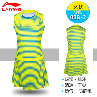 Gambar LINING Cepat Kering bernapas kebugaran rok model perempuan t shirt bulu tangkis pakaian (Gaun neon hijau bergaris)