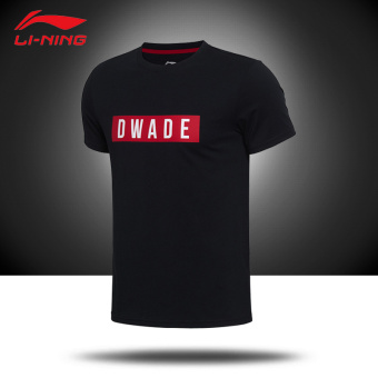 Harga LINING kapas laki laki asli seri kebugaran pakaian t shirt
(Standar hitam) Online Terjangkau