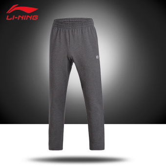 Gambar LINING klm013 baru basket seri pria celana olahraga celana panjang pria (013 2 dalam bunga abu abu)