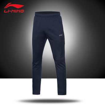 Gambar LINING klm013 baru basket seri pria celana olahraga celana panjang pria (093 2 Biru tinta)