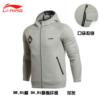 Jual LINING Korea Fashion Style musim semi dan musim gugur berkerudung
lengan panjang sweater Kebugaran Pakaian (Bunga berwarna abu abu)
Online Terjangkau