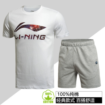 Gambar LINING laki laki celana pendek musim panas model pria t shirt (307 dan putih abu abu jas)