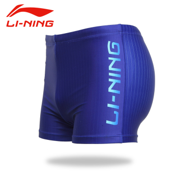 Jual LINING laki laki petinju pakaian renang profesional berenang
batang (LSSL075 2 biru) Online Murah