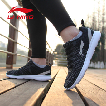 Gambar LINING musim gugur baru integral ringan sepatu lari sepatu lari (New Basic Black yayasan putih 5)