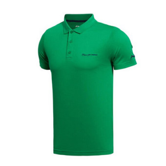 Gambar LINING musim panas asli olahraga bernapas cepat kering t shirt ( 2 panjang hijau)