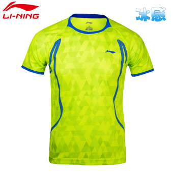 Gambar LINING Musim Semi dan Gugur untuk pria dan wanita ayat yang sama lengan pendek jersey bulu tangkis pakaian (Brilliant Hijau laki laki)