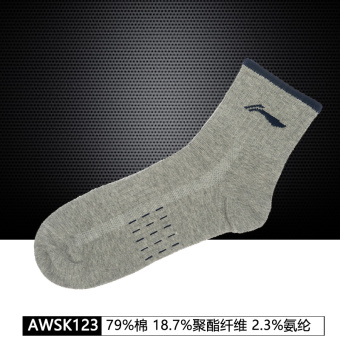 Jual LINING musim semi dan musim panas bernapas di kaus kaki tabung
untuk pria (AWSK123 2 abu abu) Online Terjangkau
