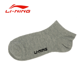 Gambar LINING nyaman semi dan kaus kaki kaus kaki katun bernapas kaus kaki laki laki (AWSL023 2 abu abu)