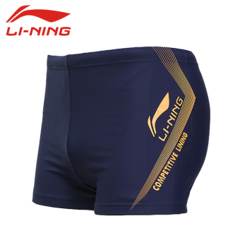 Gambar LINING peralatan renang laki laki cepat kering celana pendek berenang batang (Biru tua)