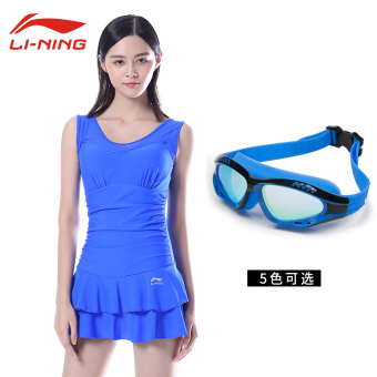 Harga LINING perempuan Waterproof anti kabut mencegah kacamata baju
renang (Safir biru baju renang + kacamata) Online Terjangkau Harga LINING perempuan Waterproof anti kabut mencegah kacamata baju
renang (Safir biru baju renang + kacamata) Online Terjangkau