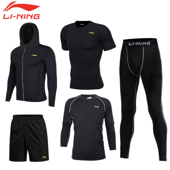 Gambar LINING pria dan wanita potong Legging pakaian cepat kering kebugaran pakaian (Laki laki Hitam Lima potong)