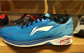 Gambar LINING pria Ma Lasong jala sepatu jaringan resmi (Neon biru safir biru putih)