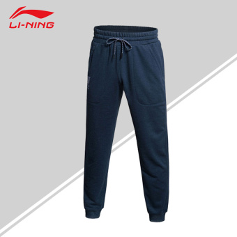 Harga LINING pria model musim gugur seri pelatihan Wei celana (Bunga
abu abu tentara biru celana) Online Murah