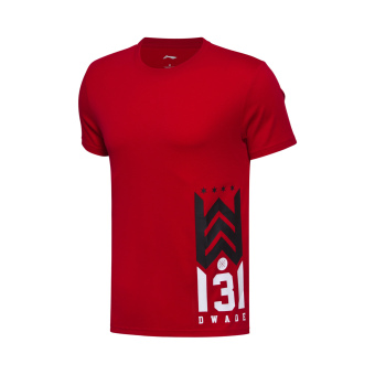 Harga LINING pria seri Kebugaran Pakaian (Banteng Hong) Online Terbaik