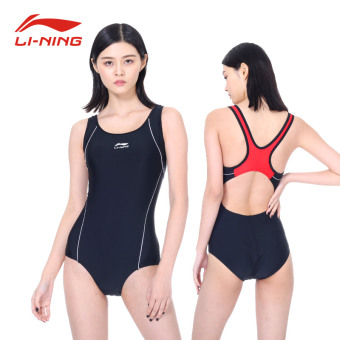Gambar LINING seksi siam baju renang atletik (Hitam)