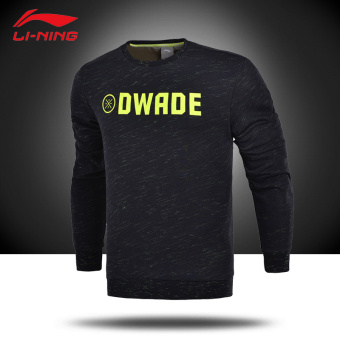 Gambar LINING semi dan baru seri pria pullover pria sweater (AWDM055 3 bunga abu abu)