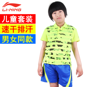 Jual LINING semi dan musim panas anak anak laki laki pakaian dan
perempuan pakaian bulu tangkis (Set 4 K144 kuning + K034) Online Review