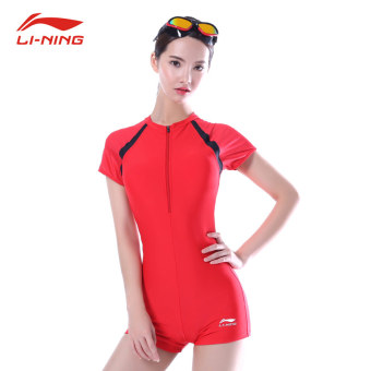 Harga LINING tipis Slim celana baju renang (Merah) Online Murah