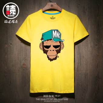 Jual Longgar Katun Jepang Laki laki Lengan Pendek Pria T shirt (Monyet
kuning topi Cie) (Monyet kuning topi Cie) Online Murah