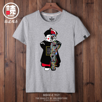 Gambar Longgar musim panas Jepang Sea ayah t shirt (Abu abu zombie Cin) (Abu abu zombie Cin)