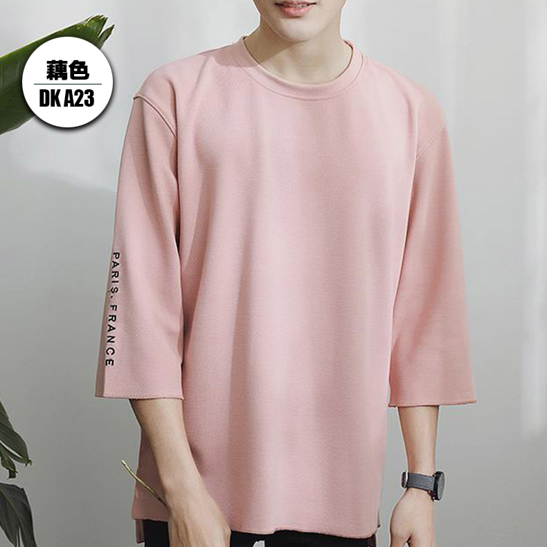 Longgar Sastra Lengan Pendek Pria Musim Panas T-shirt (Pucat merah muda abu-