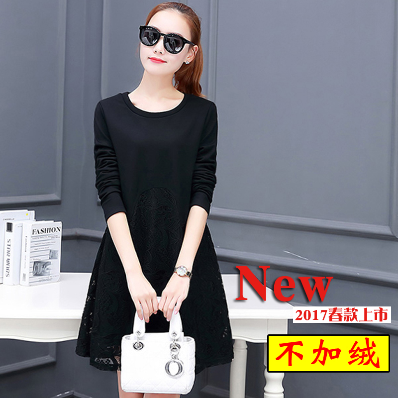 ... Semi Denim Legging Hitam Source · Flash Sale LOOESN Korea Fashion Style baru kata renda rok Hitam musim gugur tanpa beludru