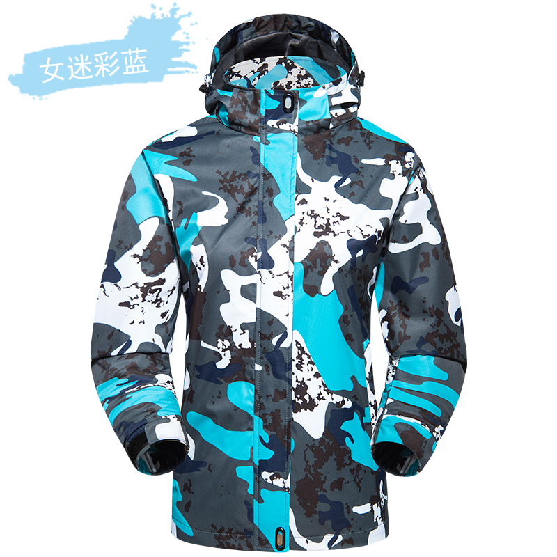 Flash Sale LOOESN untuk pria dan wanita di kamuflase kebugaran jaket kebugaran jas (Biru (