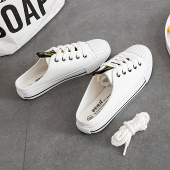 Gambar LR wild female New style student shallow mouth canvas shoes white shoes (Putih)