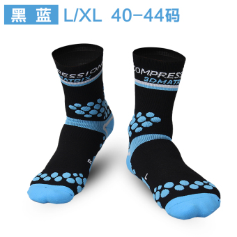 Harga Luar ruangan berjalan kebugaran naik kaus kaki kaus kaki kaus
kaki (Hitam dan biru (L XL kode 40 44)) Online Terbaik