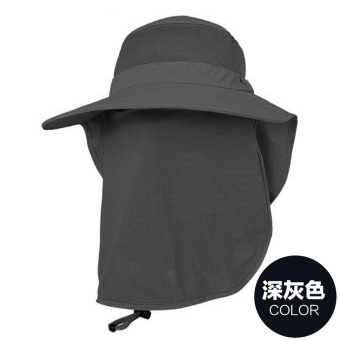 Gambar Luar ruangan tabir surya UV topi pria Diaoyu topi (Abu abu gelap)