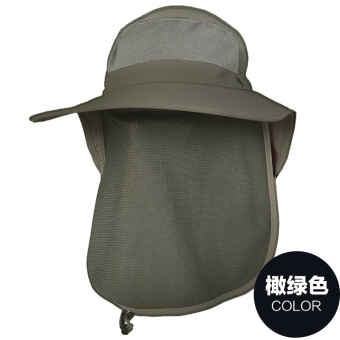 Gambar Luar ruangan tabir surya UV topi pria Diaoyu topi (Zaitun hijau)