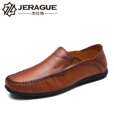 Malas British kulit pasang pemuda sepatu sepatu pria (Hong coklat)